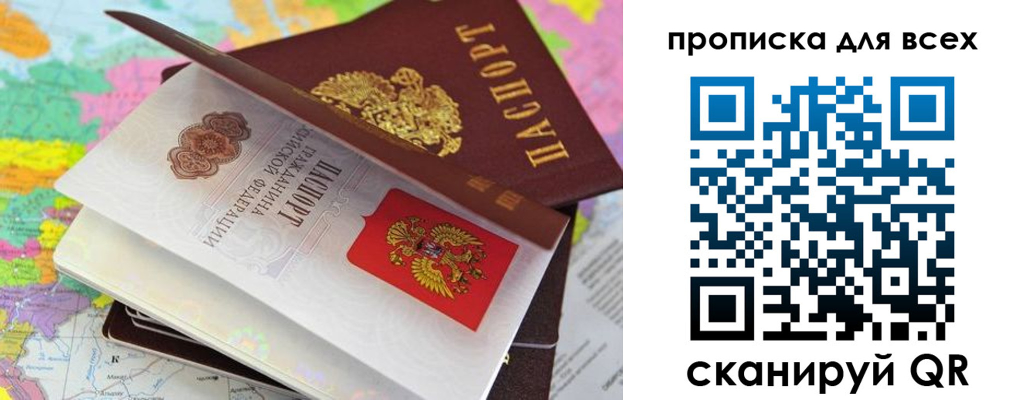 форма 3 в Лянторе