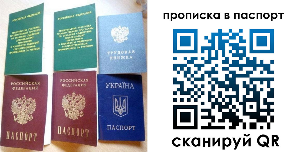 форма 3 в Лянторе